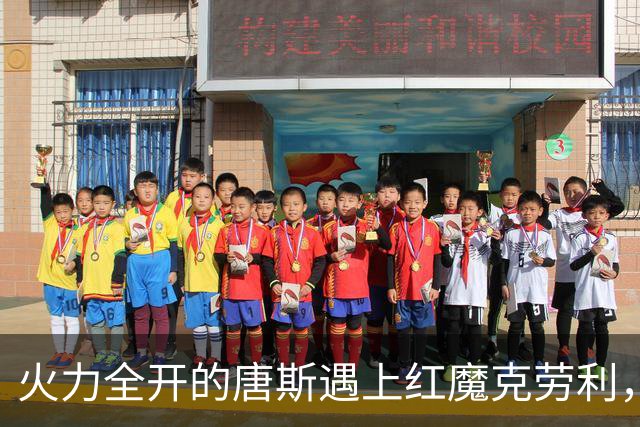 火力全开的唐斯遇上红魔克劳利，结果会如何？